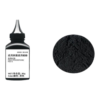 适用奔图m6700d碳粉m7100dn