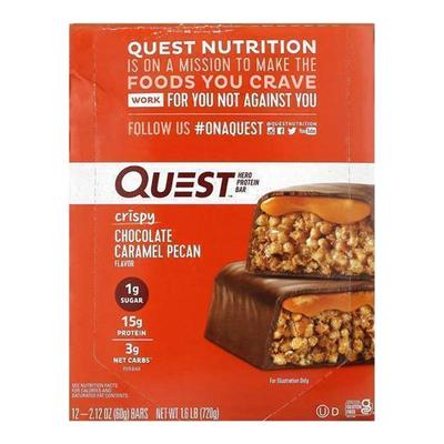 Quest Nutrition蛋白棒Hero运动健身营养代餐休闲零食