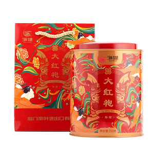 海堤茶叶御承大红袍XT5933中足火罐装250克乌龙茶武夷岩茶