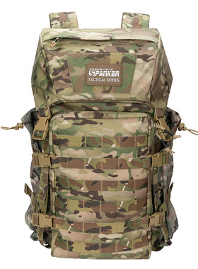 出众者战术户外徒步登山包男40L