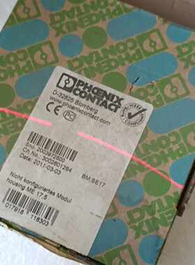 Honeywell霍尼韦尔MS5145LS扫码枪，袋连接线，—议价