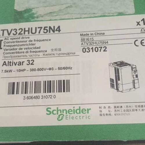议价施耐德变频器ATV32HU75N4*7.5KW三相,380*500V内置EMC