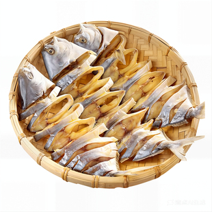 阳江特产大金鲳鱼干海鲜干货咸鱼干淡晒金昌鱼自制风干下饭腊鱼干