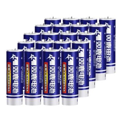 双鹿碳性电池5号7号电池