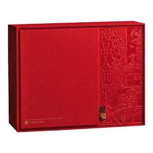 高档新款茶叶礼盒装空盒创意红茶绿茶盒子半斤装包装盒空礼盒定制