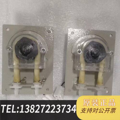 原装正品Peristaltic Pump Drainage Pump 220V Chiller Condense