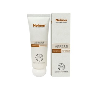 赫曼旗下Neinon婴儿滋润润护手霜保湿宝宝儿童专用防干裂补水手霜