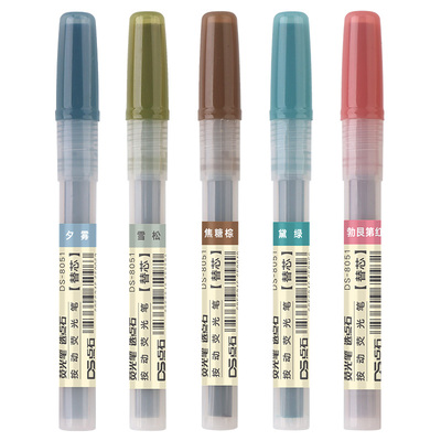 点石制笔按动荧光笔替芯