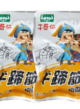干哥俩牛蹄筋卤味软糯休闲零食
