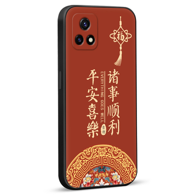 皑晨适用于vivoiqoou3x手机壳vivoiq00u3保护套v2106a硅胶v2061a防摔vlvoy52s男女vivi维沃y31s复古中国风ins