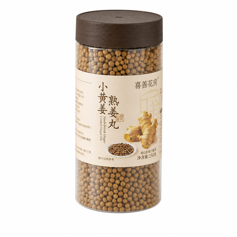 喜善花房小黄姜熟姜丸云南罗平小黄姜丸纯姜丸自然姜本味罐装