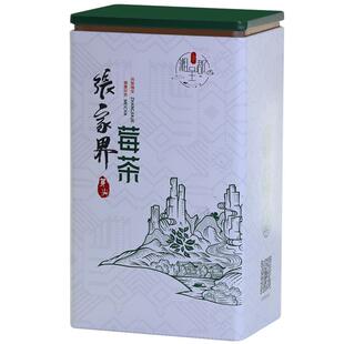 莓茶张家界养生茶野生芽尖莓茶龙须官方旗舰店梅茶正宗土家藤茶