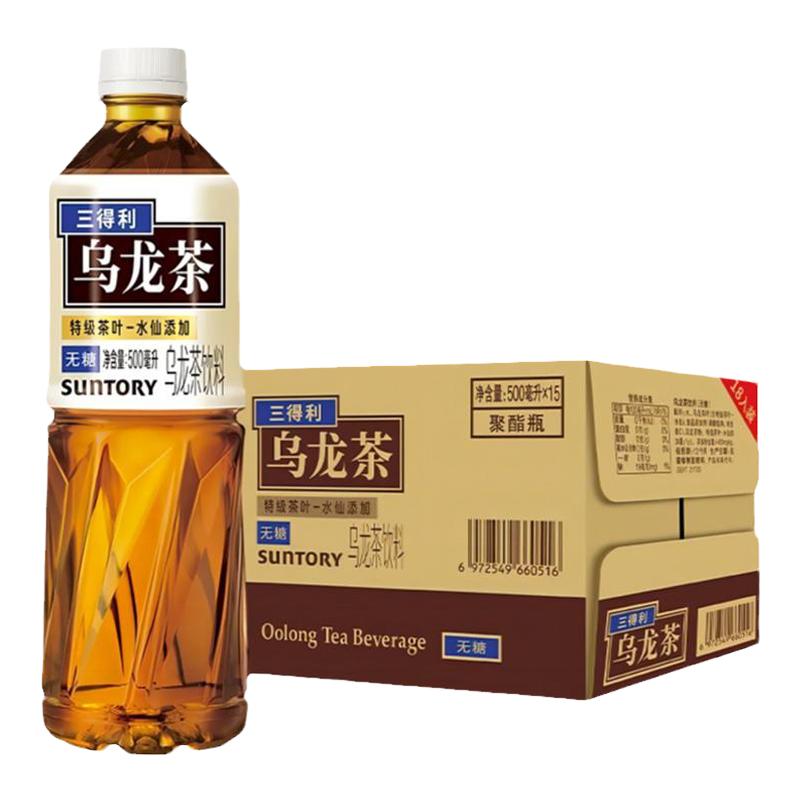 SUNTORY三得利无糖低糖茉莉乌龙茶饮料0脂500ml*15瓶整箱网红饮品