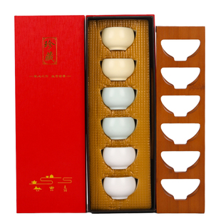 高端汝窑茶杯套装6只茶具茶碗喝茶小杯子功夫茶陶瓷主人杯礼盒装