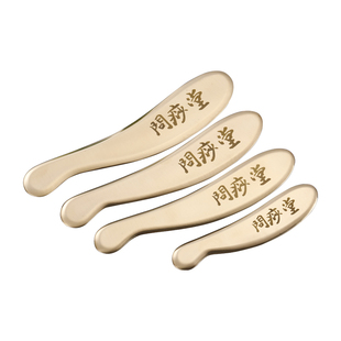 问痧堂纯黄铜刮痧板正品铜制李氏砭法道政手工家用全身通用刮痧刀