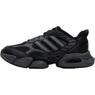 阿迪达斯运动鞋男鞋BOOST清风跑鞋春季CLIMACOOL透气跑步鞋训练鞋
