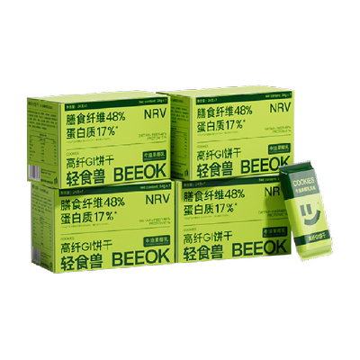 轻食兽低GI高纤饱腹饼干168g*4盒