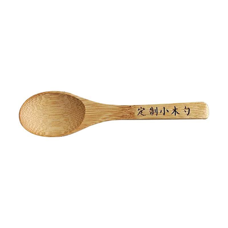 蜂蜜勺红贵木勺赠品专用