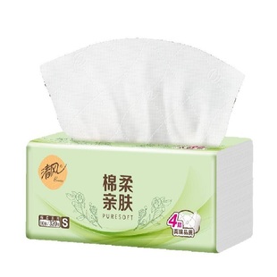 清风抽纸棉柔纸巾整箱4层320张面巾2元纸餐巾纸家用实惠装擦手