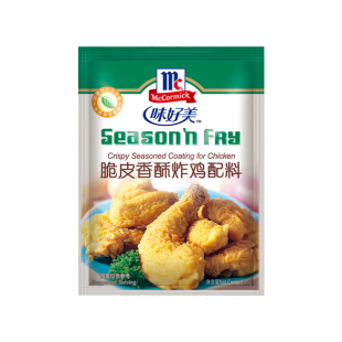 味好美脆皮香酥炸鸡粉裹粉45g/袋整箱商用鸡翅腌料炸猪排调味料