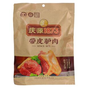 山东特产东营广饶庆源带皮肴驴肉卤味熟食开袋即食零食250g