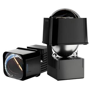 汽车电动摩托车透镜LED大灯改装远近矩阵模组远光炮超亮百搭通用