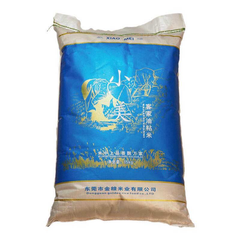 小美油香米乡村农家笼仔蒸饭