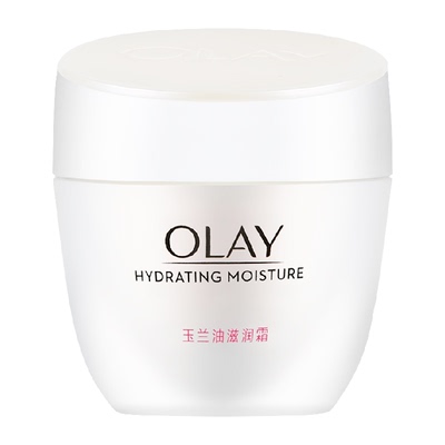 OLAY玉兰油滋润保湿面霜身体乳