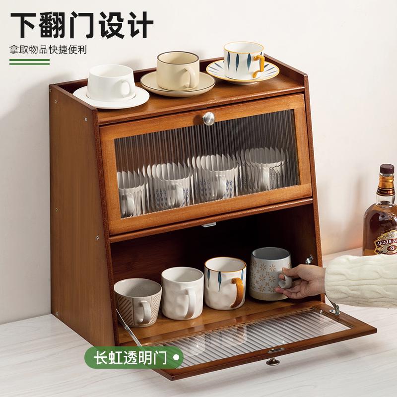 杯架子置物架放玻璃杯防尘收纳柜子轻奢茶杯办公室客厅厨房桌面上