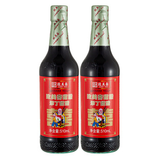 致美斋添丁甜醋猪脚姜醋蛋月子糯米醋广东特产酿造食醋糯米甜醋