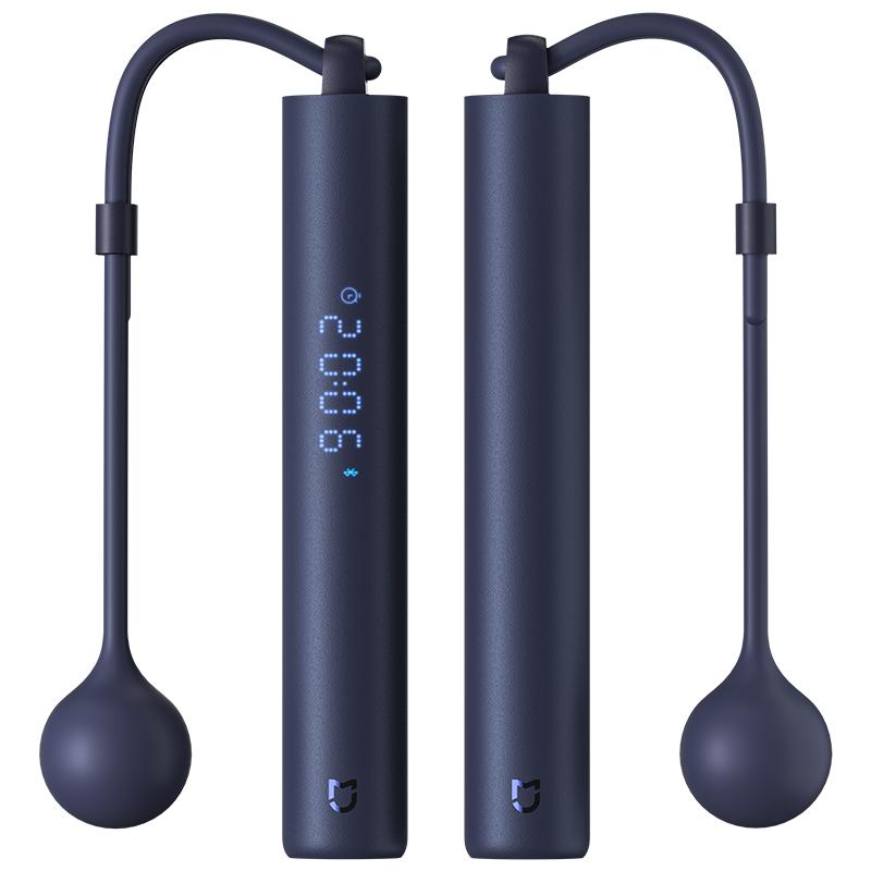 Xiaomi Mijia Smart Skipping Rope Cordless Bluetooth Counting Fitness Weight Loss Fat Loss Sports Fat Burner Weight Counting