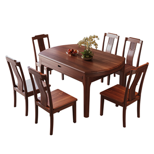 蓝色理想2026新款实木餐桌椅组合伸缩折叠圆桌家用餐桌可变圆餐桌