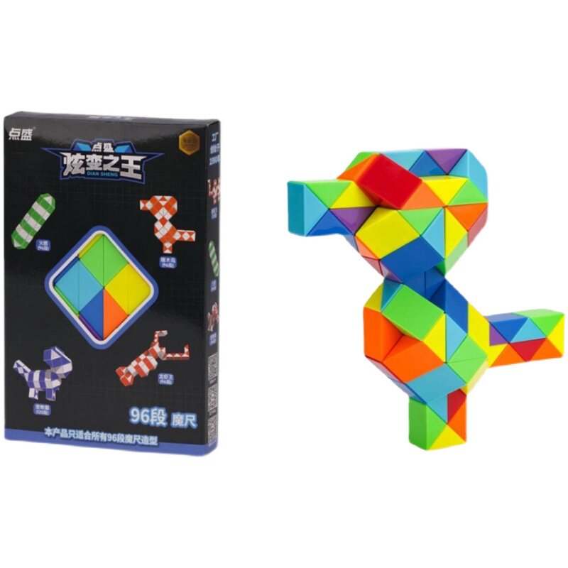84-240段魔尺益智玩具