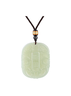 和田玉平安牌吊坠妈妈生日礼物