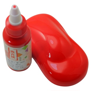 预调漆高达军模手办模型喷涂上色油漆黑色红色黄色细银打底色漆