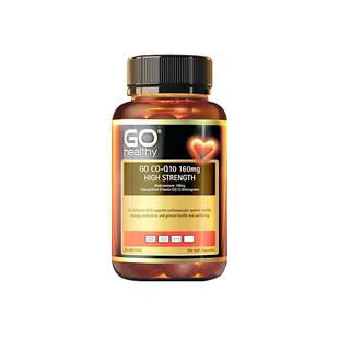 GO Healthy高之源辅酶q10胶囊心脏还原型新西兰官方正品部分临期