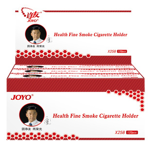 诤友香烟过滤嘴一次性男士细烟烟嘴过滤器粗中细支专用抽烟头正牌