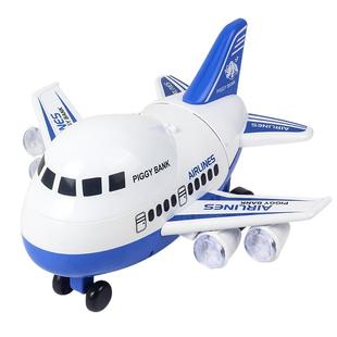 运钞飞机存钱罐儿童密码人脸识别指纹存款储蓄罐网红抖音玩具防摔