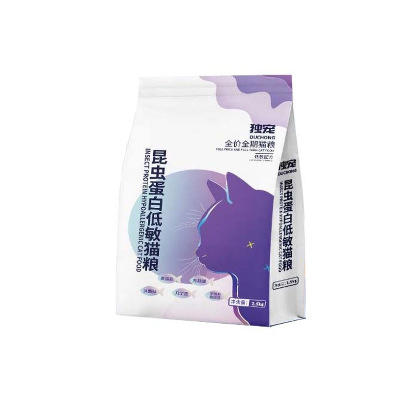 独宠全价增肥发腮猫粮护肠胃包邮