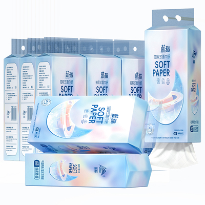 悬挂式抽纸加厚大包卫生纸厨房纸