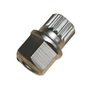 适配宾利 欧陆 慕尚飞驰 添越 轮毂 防盗螺丝 拆卸工具 螺帽 扳手