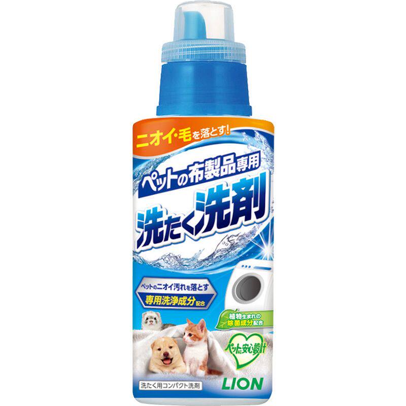 狮王Pet LION香港进口宠物布制品洗衣液400g去渍瓶装植物性除菌版