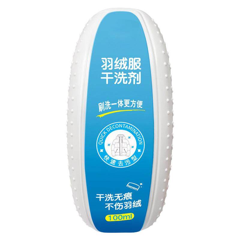 羽绒服干洗剂免水洗清洗去油污