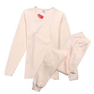 宜而爽女士圆领三层夹棉保暖内衣中厚打底中老年棉毛衫单件上衣秋