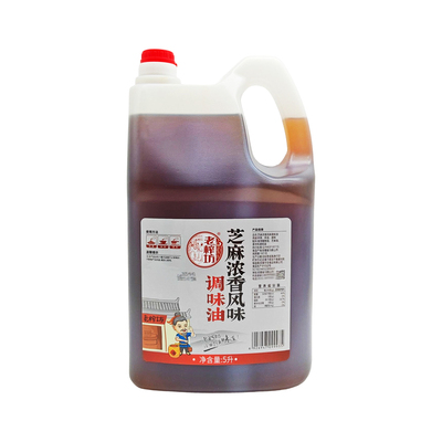 老榨坊芝麻香食用植物调和油5L