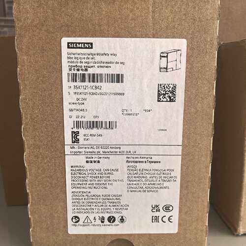 议价3SK1121-1CB42西门子安全继电器3SK1122-1CB42/1CB41/2CB42 D