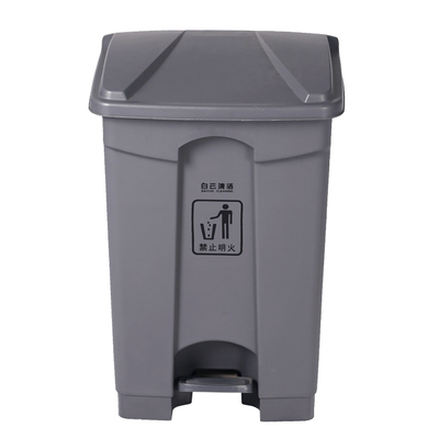 白云垃圾桶大号脚踏清洁物业小区