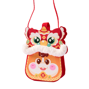 马年新年春节元宵手工diy不织布醒狮挎包儿童制作材料幼儿园包包