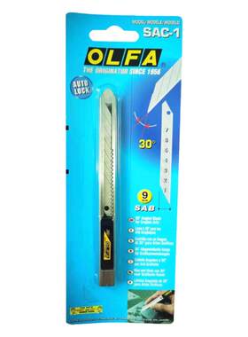 OLFA30度角不锈钢裁车膜改车衣