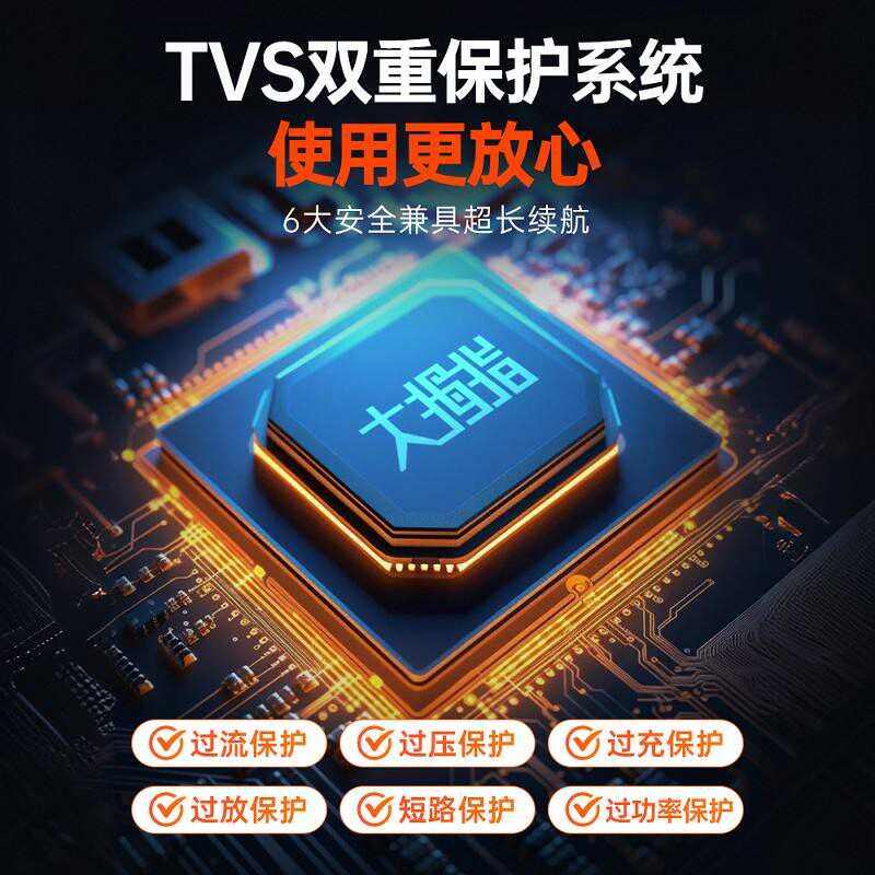 大拇指小型防水便捷氧气泵户外钓鱼专用充电增氧泵鱼缸充氧打氧机